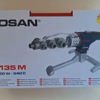 اتو لوله سبز