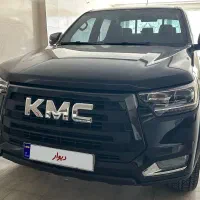 Kmc 1402