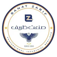 آبدارچی و آشپز