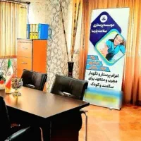 استخدام و اعزام پرستار سالمند و کودک شرکت پرستاری|استخدام درمانی، زیبایی، بهداشتی|تهران, میدان ولیعصر|دیوار