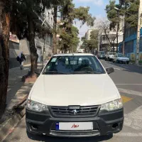 آریسان مدل ۱۳۹۴