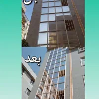 خدمات پیچ رولپلاک شتشوی نما نماشویی راپلکاران|خدمات نظافت|تهران, میرداماد|دیوار