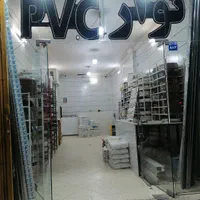 فروش و عرضه نوار pvc|مصالح و تجهیزات ساختمان|اصفهان, هفتون|دیوار