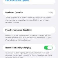 فروشی|موبایل|ارومیه, |دیوار