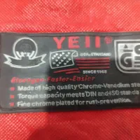 اچار یه سررینگی