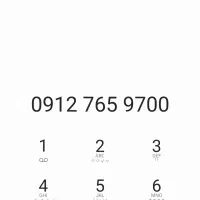 خط همراه اول رند و  استثنایی و بیلبوردی