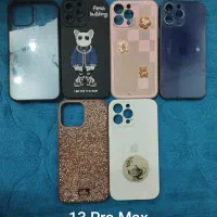 گارد محافظ آیفون|لوازم جانبی موبایل و تبلت|فولادشهر, C7|دیوار