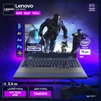 لپتاپ آکبند و قدرتمندLenovo مدلLOQ با 6 گیگ گرافیک