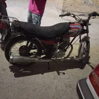 دزدیده‌ شده