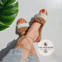 ترند...