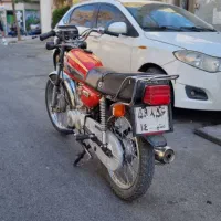 موتورسیکلت هندا ۱۲۵ قرمز|موتورسیکلت|قدس, شهرقدس|دیوار