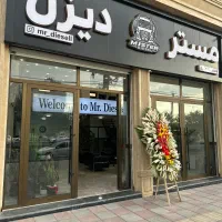 ادمین حضوری نمایشگاه کامیون