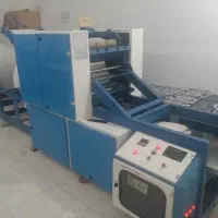 دستگاه دستمال کاغذی