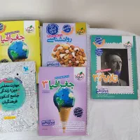 کتاب کنکور انسانی|کتاب و مجله آموزشی|بهارستان, |دیوار