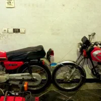 موتور مزایدای