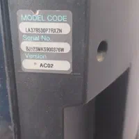 تلویزیون السیدی ۳۷ اینچ|تلویزیون و پروژکتور|باقرشهر, |دیوار