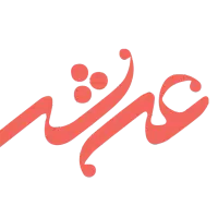 راننده وانت