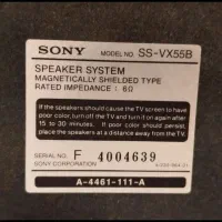 سونی VX55 بلوتوث AUX USB فلش رم قدرتمند|سیستم صوتی خانگی|تهران, تسلیحات|دیوار