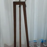 آباژور