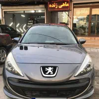 207اتومات ماشین سالم