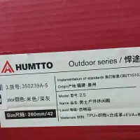 کتانی مردانه هامتو اصل سایز ۴۲|کیف، کفش، کمربند|قم, کیوانفر|دیوار