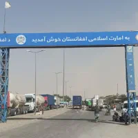 باربری مرز دوغارون تضمین بار در خاک افغانستان|خدمات حمل و نقل|چهاردانگه (تهران), |دیوار