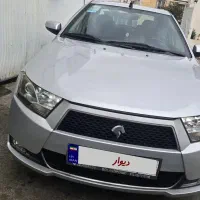 دنانقره ای