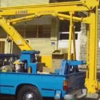 خدمات بالابر لجور نیسان و ارائه انواع خدمات