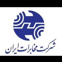 فروش خط ثابت تلفن