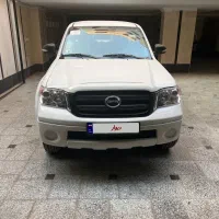 کاپراB دوکابین