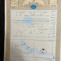 250-متر-زمین-با-سند-تک-برگ-مشهد-گلبهار-20-تومان