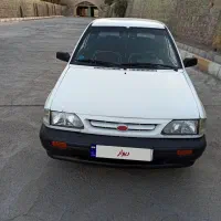 پراید