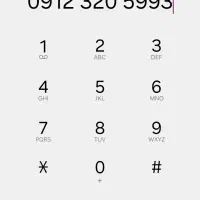 سیم کارت 912 کد ۳