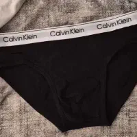 لباس زیر مردانه