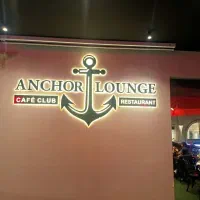 استخدام سالن دار