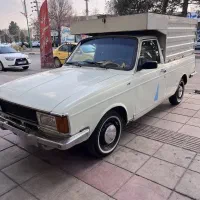 پیکان وانت دوگانه شرکتی بدون رنگ شاستی پلمپ