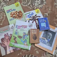 کتاب تست