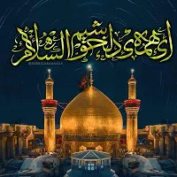 پذیرایی کامل کیش مشهد 3شب اقامت تور هوایی