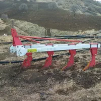 گاوآهن چهارخیش