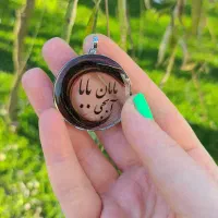 پلاک موی یار|بدلیجات|رشت, پارک شهر|دیوار