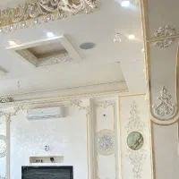 پتینه ی تخصصی ساختمان