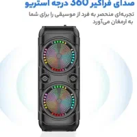 اسپیکر داخل کارتن باز نشوده