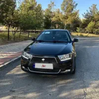 دناپلاس اقساطی تحویل فوری بدون کارمزد