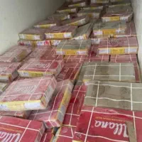 گوشت منجمدبرزیلی