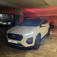 ام وی او ایکس ۲۲ پرو