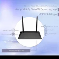 مودم دی لینک ADSL2plus/vdsl2|مودم و تجهیزات شبکه|تهران, دولتخواه|دیوار