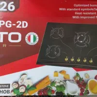 LaTO(PG-2D)2026