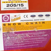 دو عدد زنجیر چرخ|قطعات یدکی و لوازم جانبی|کرمانشاه, |دیوار