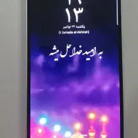 گوشی سامسونگ   A54  Galaxy رام 8 ویتنام  سفید