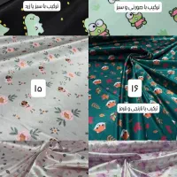تاپ و شلوارک ساتن|لباس|خرمشهر, |دیوار